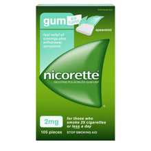 Load image into Gallery viewer, Nicorette Gum, Stop Smoking Aid, For Those Who Smoke 25 Cigarettes or Less A Day, 2mg, Spearmint - 105 pieces
