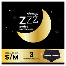 Load image into Gallery viewer, Always Zzzz Overnight Disposable Period Underwear, Small-Medium - 3 underwears