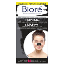 Load image into Gallery viewer, Biore Deep Cleansing Charcoal Pore Strips - 14 nose strips

