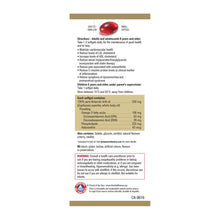 Load image into Gallery viewer, Jamieson Omega Complete Extra Strength Pure Krill Oil, 500 mg - 100 softgels
