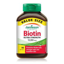 Load image into Gallery viewer, Jamieson Biotin Ultra Strength, 10000 mcg - 90 softgels
