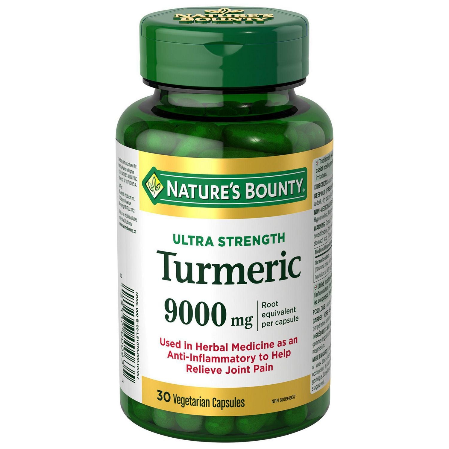 Ultra Strength Turmeric - 30 vegetarian capsules