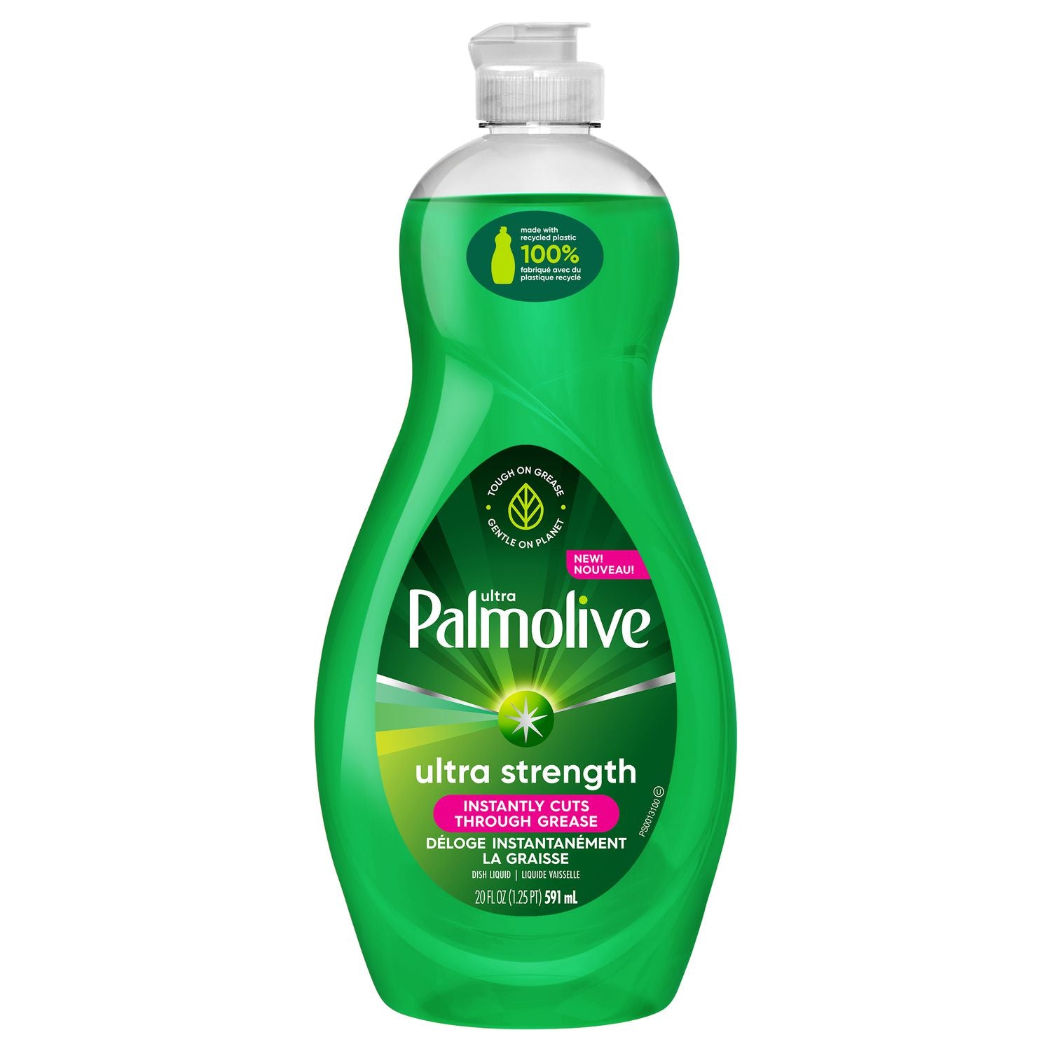 Palmolive Ultra Ultra Strength Dish Liquid - 591 ml