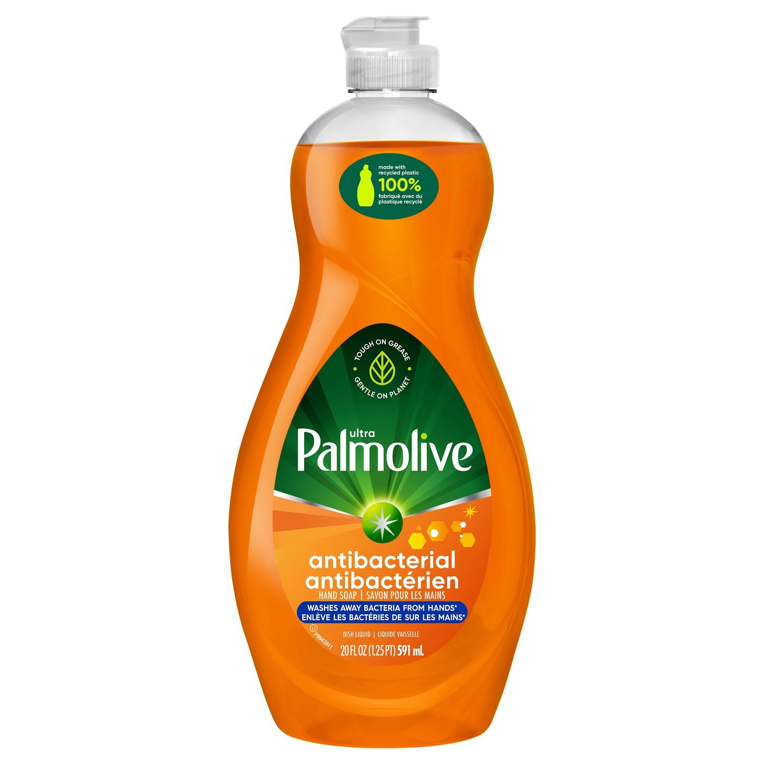 Palmolive Ultra Antibacterial Dish Liquid & Hand Soap - 591 ml