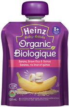 Load image into Gallery viewer, Heinz Baby Organic - 128 ml Banana, Brown Rice, &amp; Quinoa
