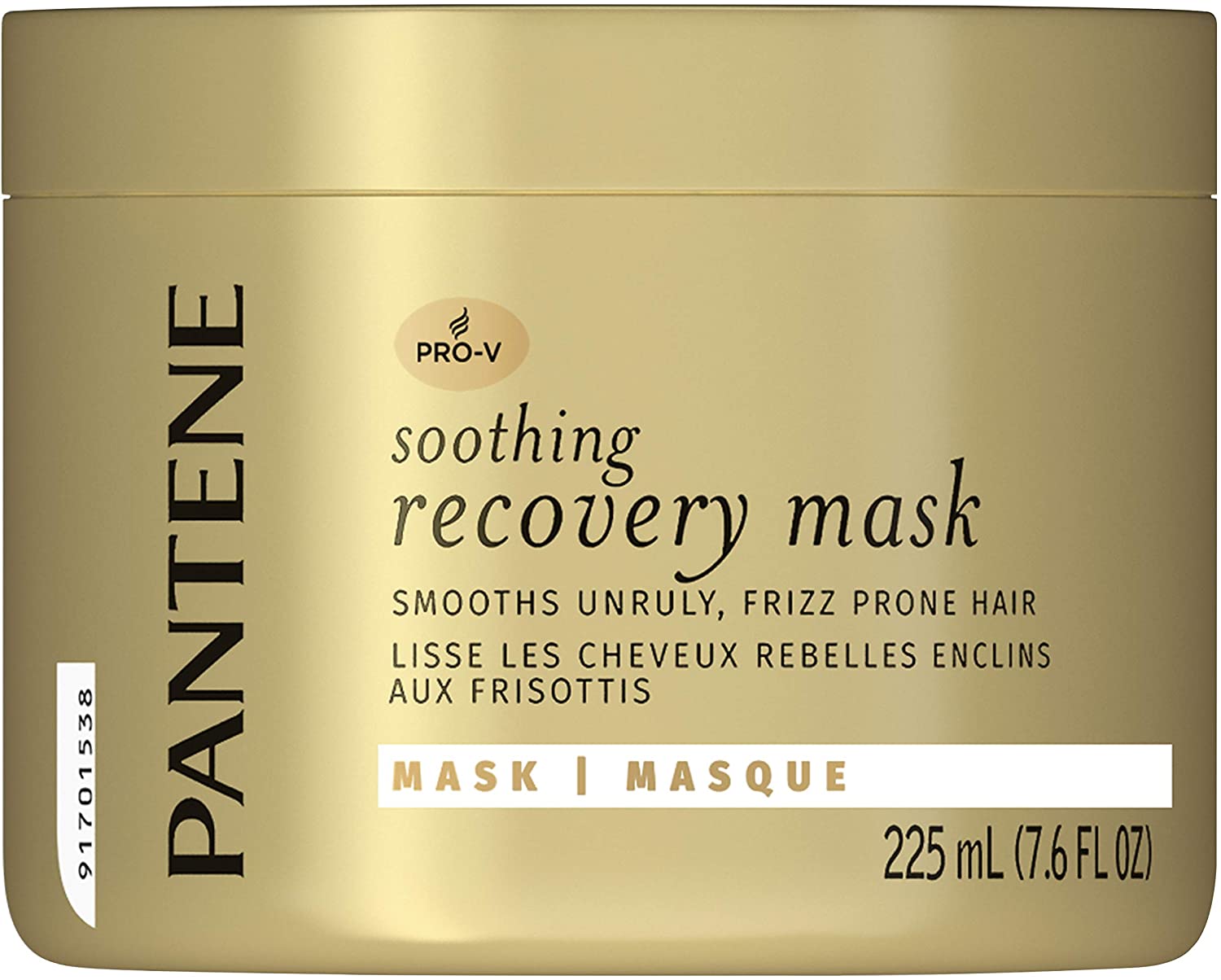 Pantene Pro-V Soothing Recovery Hair Mask - 225 ml