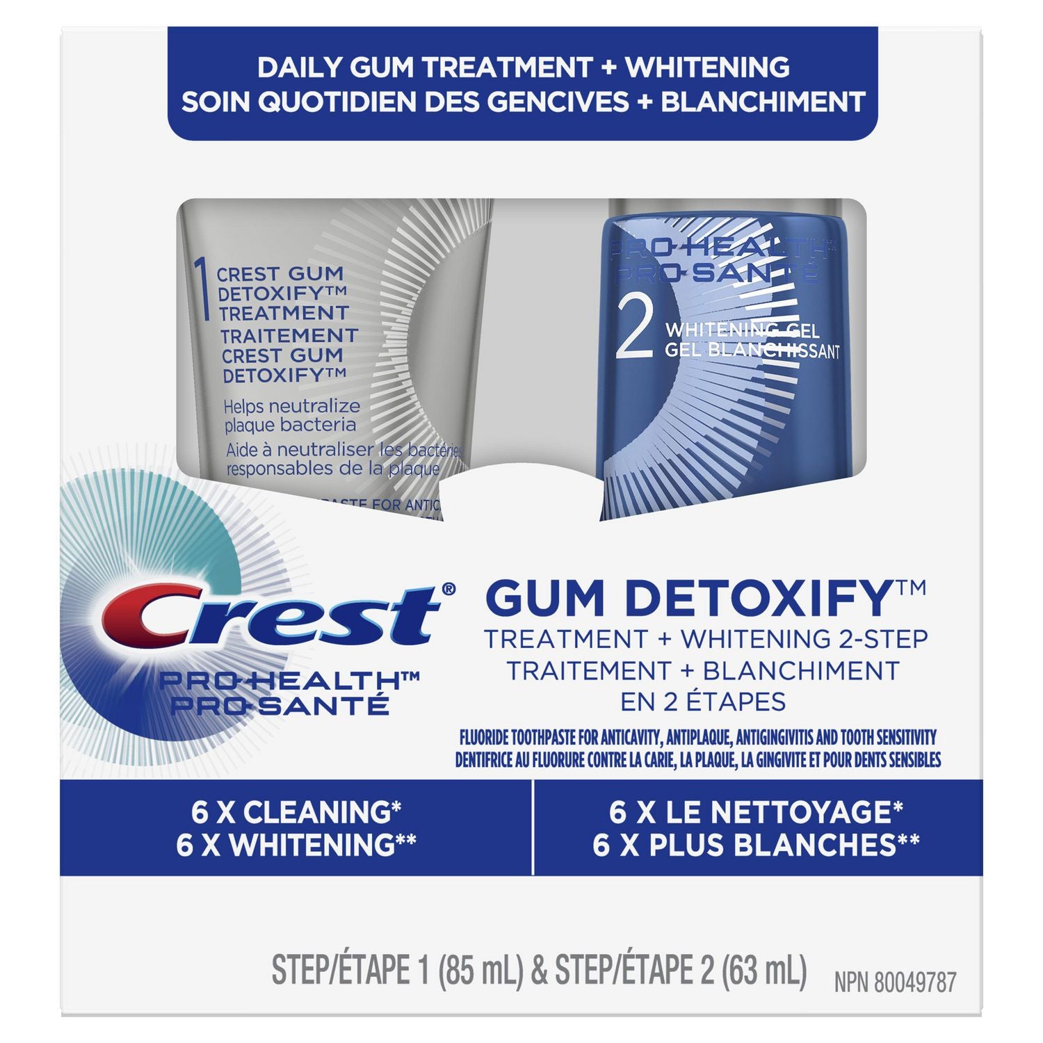 Crest Pro-Health HD Daily Two-Step Toothpaste System - 1 kit