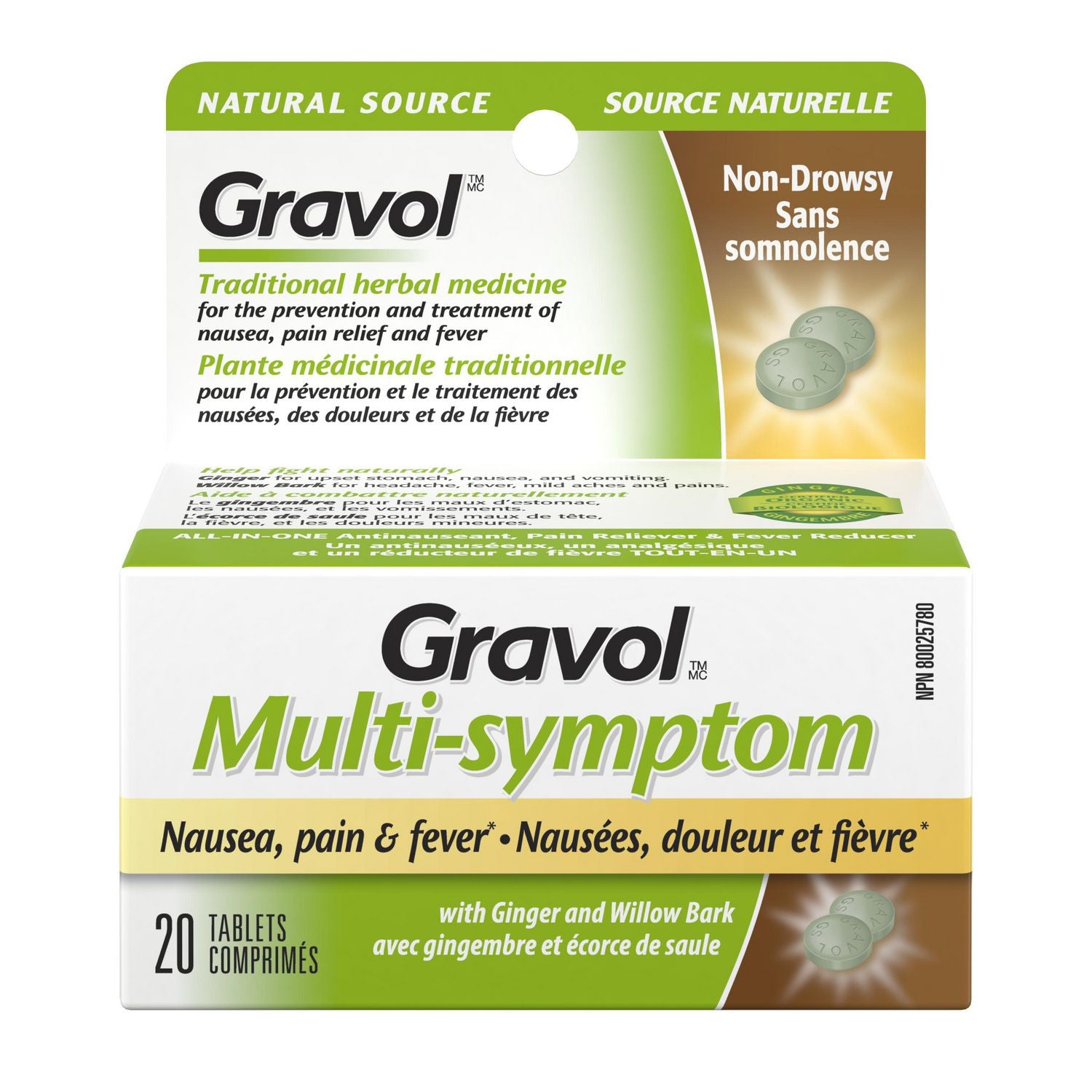 Gravol Ginger Multi-Symptom Relief - 20 tablets