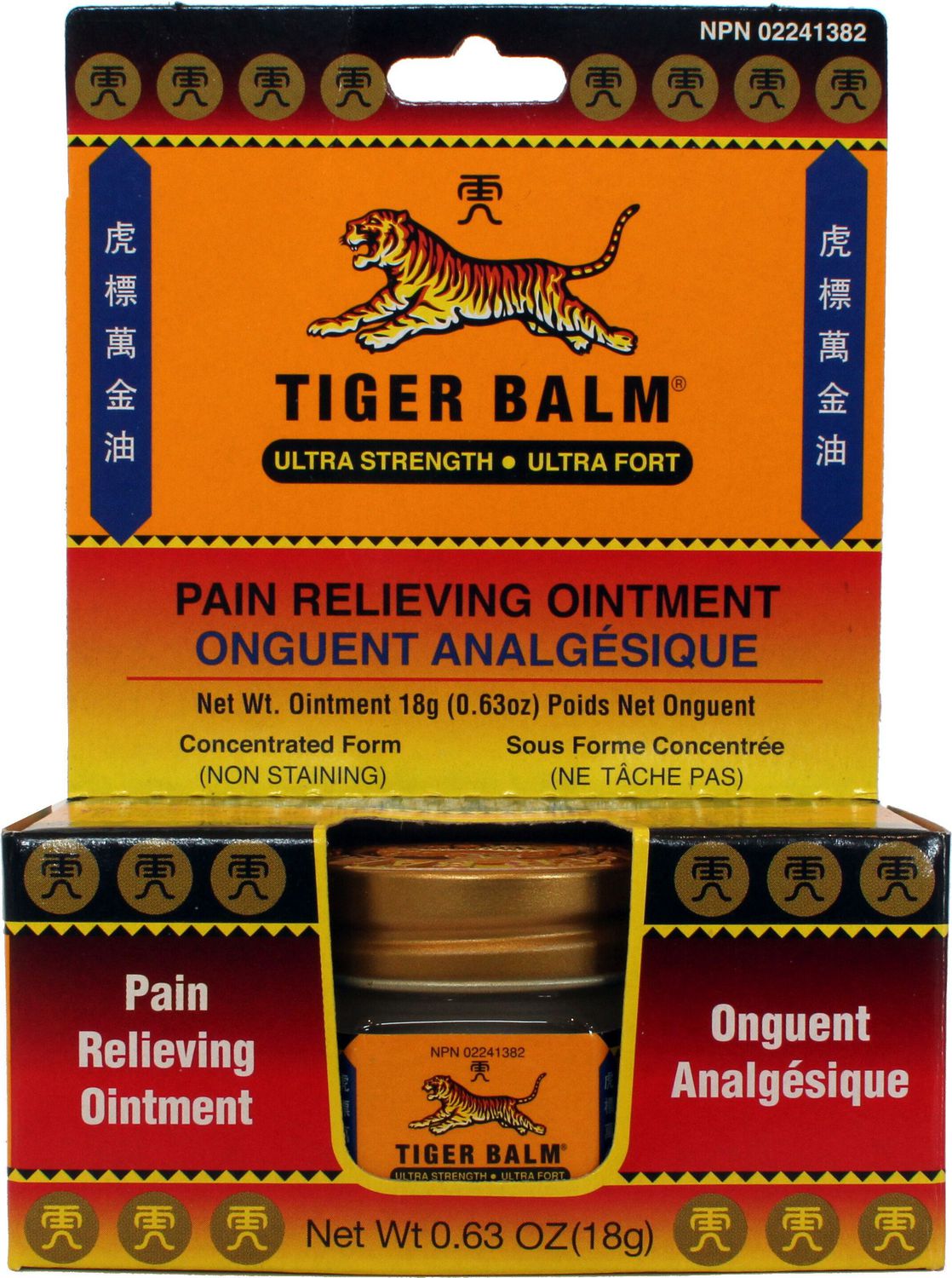 Tiger Balm Ultra Strength Pain Relieving Ointment  - 18 g