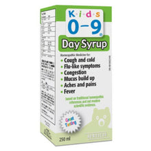 Load image into Gallery viewer, Kids 0-9 Day Syrup - 250ml 
