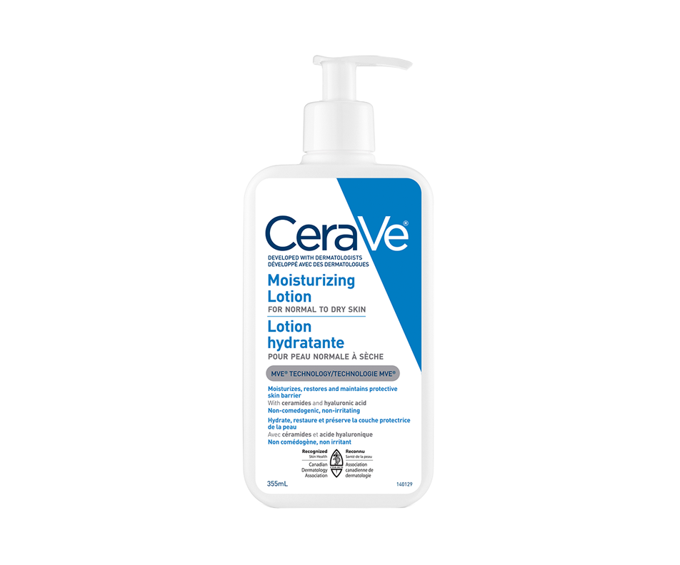 Cerave Moisturizing Cream For Normal To Dry Skin  With Pump- 453 g 