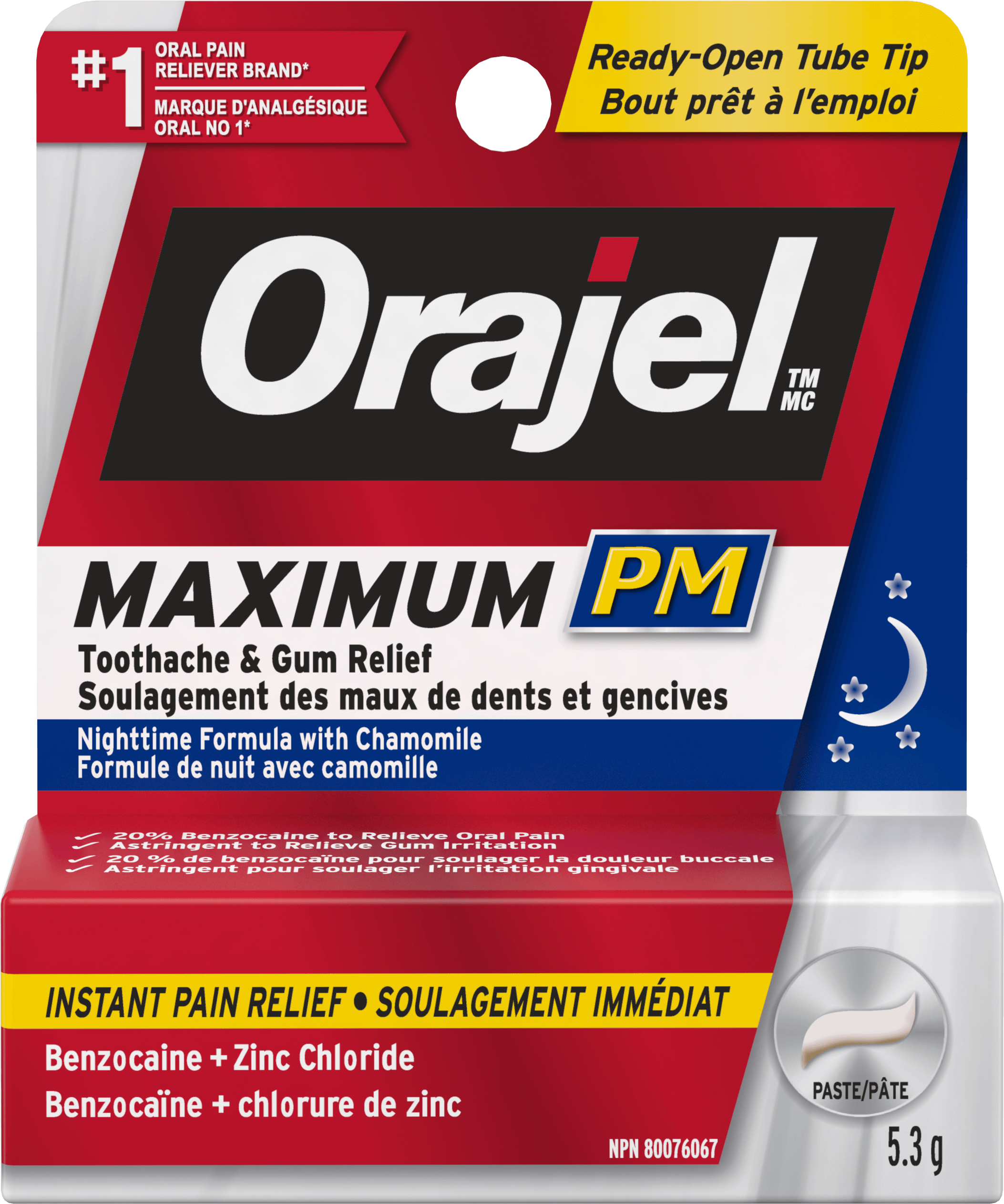 Orajel Maximum PM Toothache & Gum Relief, Nighttime Formula with Chamomile - 5.3 g