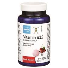 Atoma Vitamin B12 2500 mcg, Cherry Flavour - 60 tablets